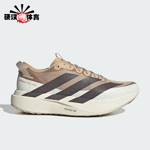 Adidas/阿迪达斯正品2025秋季款男士运动低帮耐磨跑步鞋KK2690