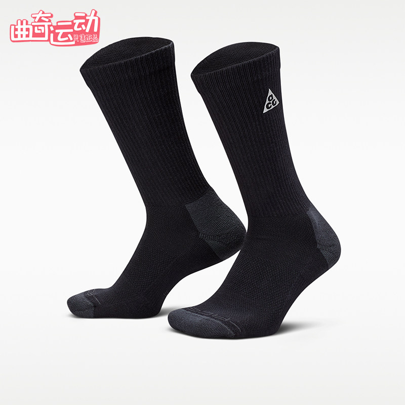 Nike/耐克正品ACG男女黑深烟灰色徒步柔软经典中筒袜IH8647-010