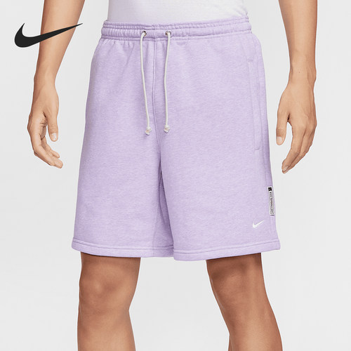 Nike/耐克正品夏季新款男士透气针织篮球运动长裤FZ0217-515