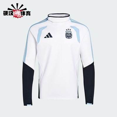 Adidas/阿迪达斯正品2025冬季款男士套头立领拼接足球上衣JY7040