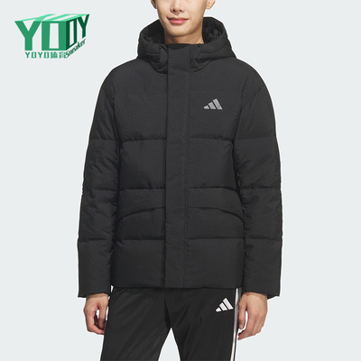 Adidas/阿迪达斯正品LINEAR男士休闲连帽运动耐穿羽绒服KQ5519