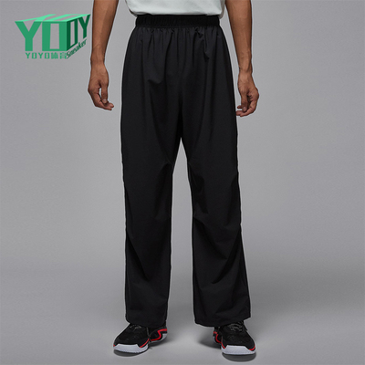 Nike/耐克正品JORDAN男士日常梭织耐穿休闲松紧腰长裤IH0605-010