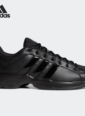 Adidas/阿迪达斯正品PRO MODEL 2G LOW 男子实战篮球鞋 FX7100