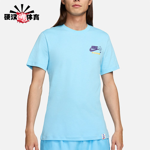 Nike/耐克正品男士运动短袖