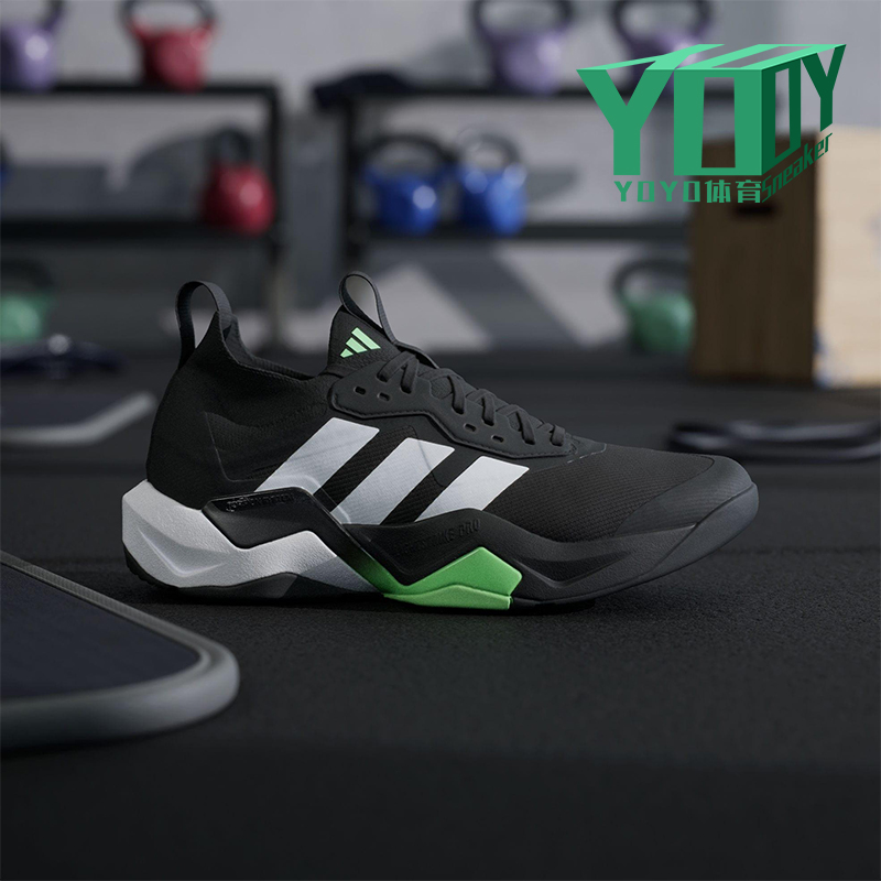 Adidas/阿迪达斯正品2025男士减震透气网面系带运动训练鞋JS3167