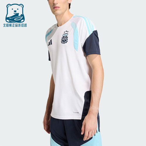 Adidas/阿迪达斯正品2026年男士轻薄透气经典日常短袖T恤JY7029