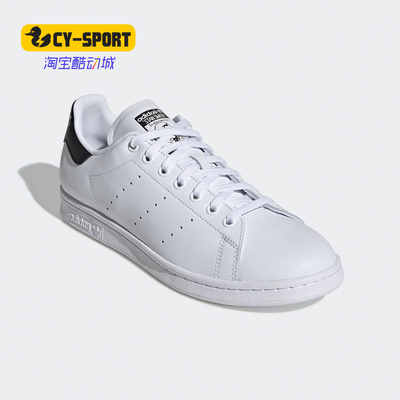 Adidas/阿迪达斯运动休闲鞋