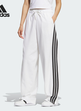 Adidas/阿迪达斯正品S KN ROSE PNT女士宽松高腰花苞裤KF4935