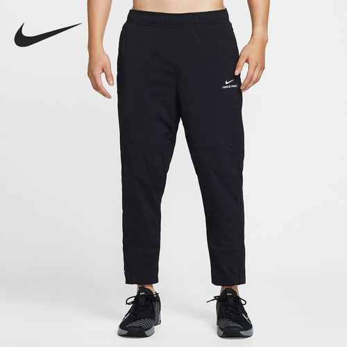 Nike/耐克正品Pro Octa男士训练运动健身舒适长裤HV3804-010
