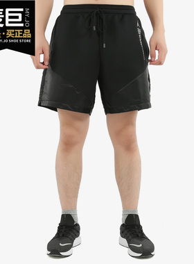 Nike/耐克正品 当季新款 JORDAN 23 ENGINEERED 男子短裤 AT9786