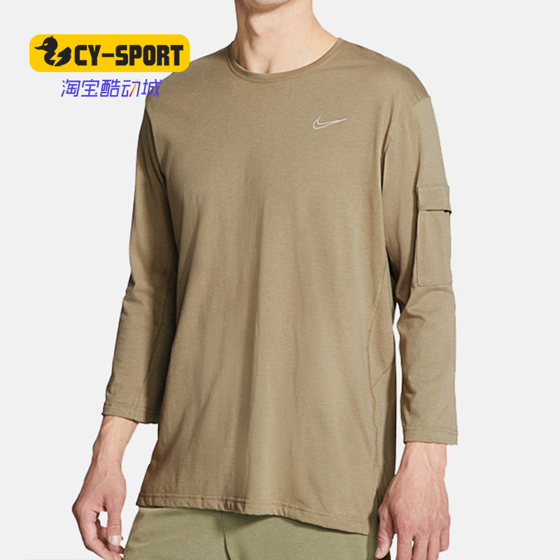 Nike/耐克正品心新款长袖男装运动T恤宽松套头圆领保暖上衣CU6730