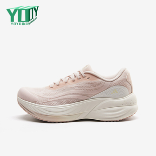 Adidas/阿迪达斯正品FLOATNOVAREAF女粉色鞋经典舒适跑步鞋KJ0215