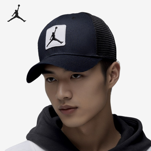 Nike/耐克正品JORDAN男女运动休闲遮阳透气鸭舌帽FZ0774-102