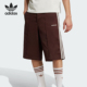风短裤 Adidas 复古休闲工装 三叶草男士 JC6524 阿迪达斯正品