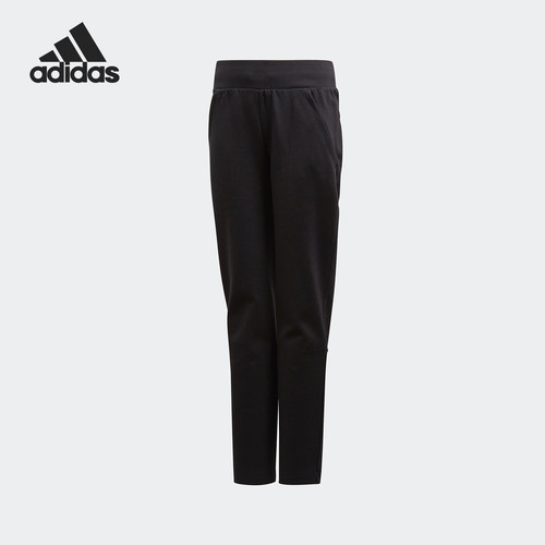 Adidas/阿迪达斯正品儿童舒适透气运动休闲针织长裤CF6688