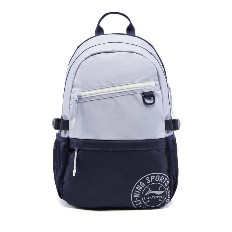李宁正品运动生活系列男女同款时尚简约拉链双肩背包ABSV219-4,运动包/户外包/配件,双肩背包,淘宝优惠券,粉丝福利购,淘宝优惠卷