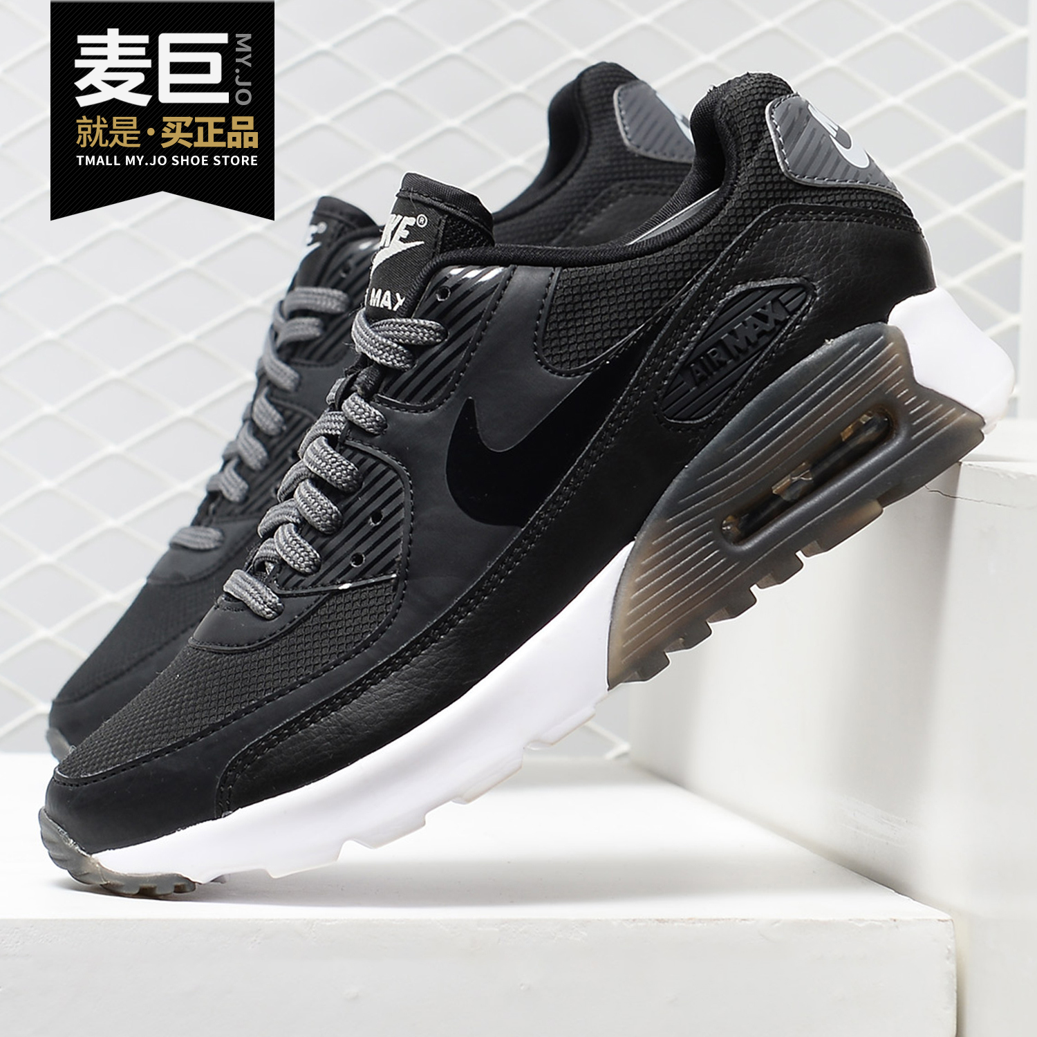 nike/耐克正品2019舒适休闲鞋