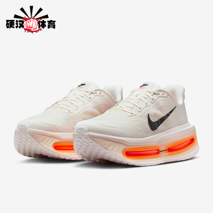 Nike/耐克正品Vomero Premium男士缓震气垫厚底跑步鞋IQ4035-100