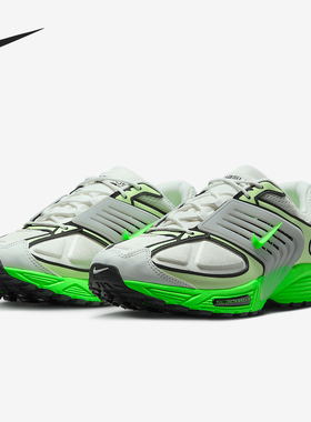 Nike/耐克正品Air Pegasus Wave男士缓震跑步鞋IB0612-103