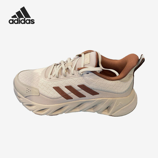 DAY Adidas 阿迪达斯正品 ALL JQ5023 BOOM男女透气网面跑步鞋