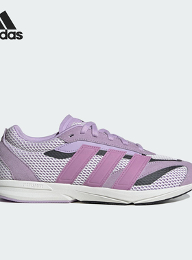 Adidas/阿迪达斯正品LIGHTBLAZE LP女士网眼透气跑步鞋JS3201