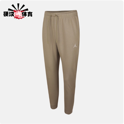 Nike/耐克正品Jordan男士休闲运动舒适耐穿针织长裤FV7280-205