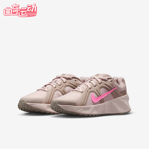 Nike/耐克正品Metro TEK GS女子大童系带训练运动鞋HQ2007-600