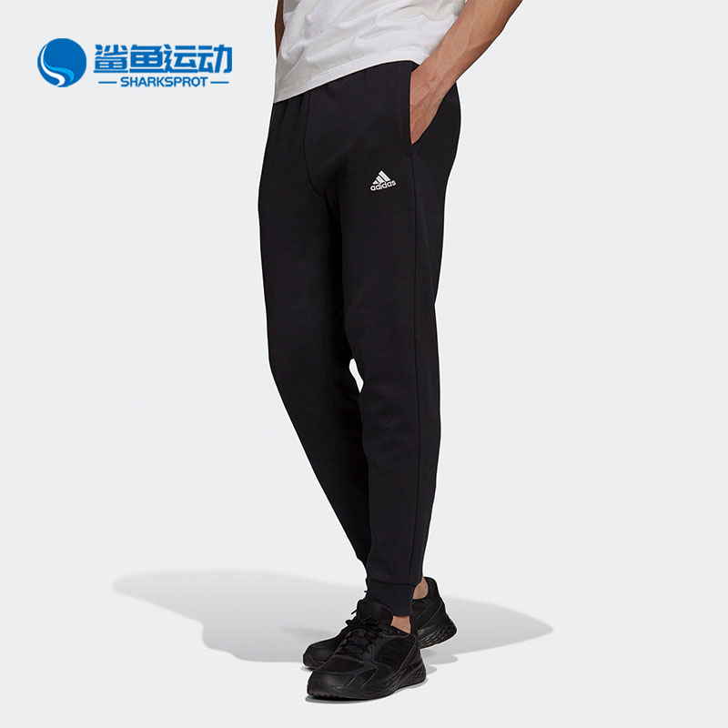 Adidas/阿迪达斯正品新款男子运动休闲透气长腿裤HB5083