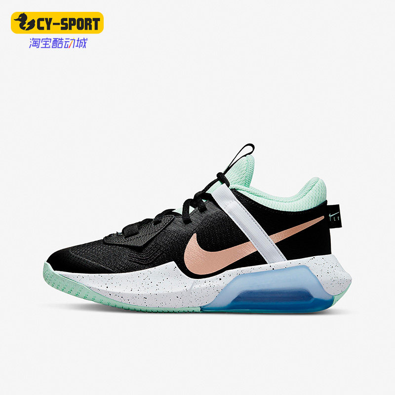 Nike/耐克正品Air Zoom Crossover女GS大童透气篮球鞋 DC5216-003