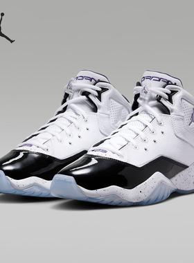 Nike/耐克正品Jordan B'Loyal 男士运动耐磨篮球鞋315317-115