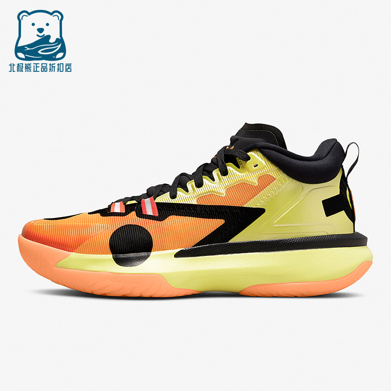 Nike/耐克正品JORDAN男士系带中帮缓震运动耐磨篮球鞋DQ4706-780