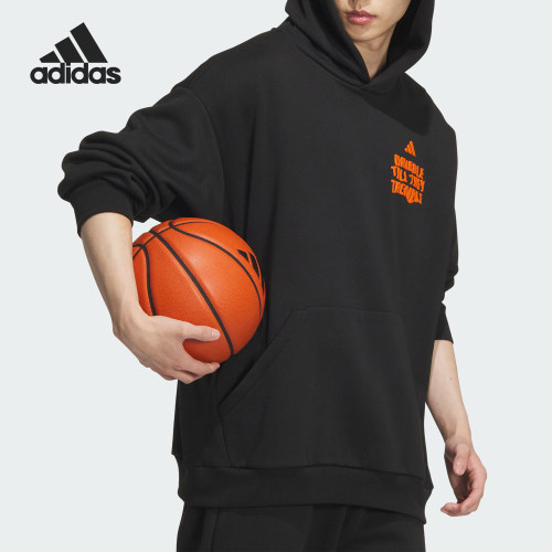 Adidas/阿迪达斯正品新款男士印花训练宽松篮球卫衣JC6804