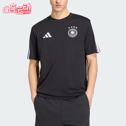 Adidas/阿迪达斯正品DNALogo标志短袖T恤新款经典男短袖T恤JZ9352