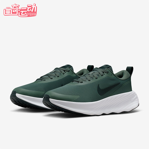 Nike/耐克正品PROMINA男士健身缓震运动训练低帮跑步鞋FV5285-301