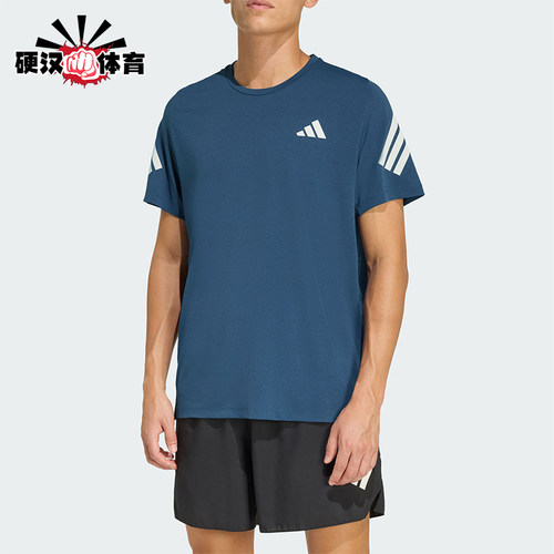 Adidas/阿迪达斯正品2026男士圆领舒适经典跑步运动短袖T恤JZ7692