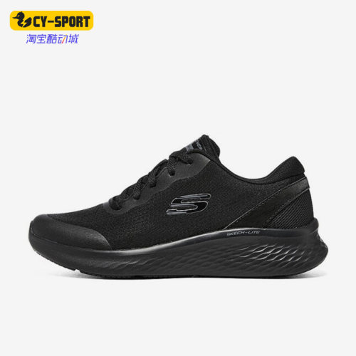 Skechers/斯凯奇跑步鞋