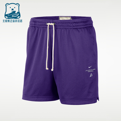 Nike/耐克正品Standard Issue男士休闲篮球短裤IQ2515-504