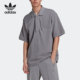 POLO衫 三叶草翻领男子宽松短袖 HM2346 阿迪达斯正品 Adidas