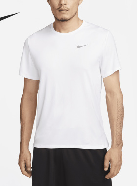 Nike/耐克正品Dri-FIT Miler 男子运动短袖跑步T恤DV9316-100