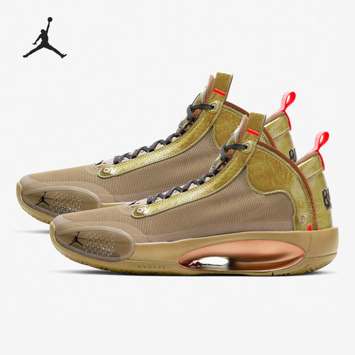 Nike/耐克正品Air Jordan 34 AJ34 男子运动篮球鞋DA1897-300