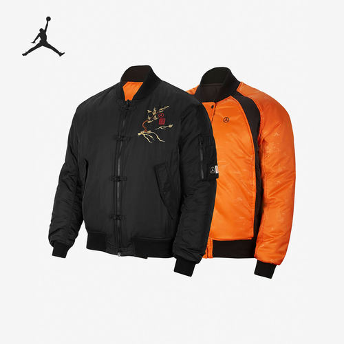 Nike/耐克正品Air Jordan男子运动保暖棉服外套DO4085-010
