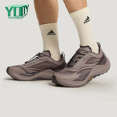 Adidas KI1522 PEAK男女训练低帮减震越野跑步鞋 阿迪达斯正品 HOLO