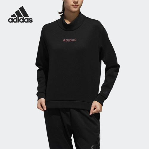 Adidas/阿迪达斯正品当季新女子圆领运动休闲套头卫衣DT2395