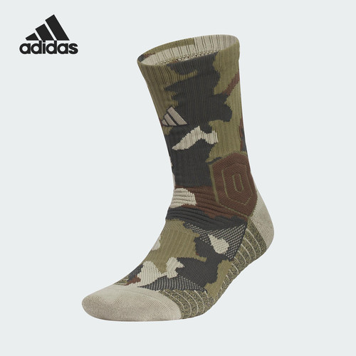 Adidas/阿迪达斯正品SLCT MID CW男女篮球中筒袜一双装KE7787