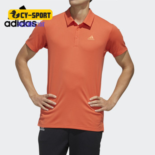 Adidas/阿迪达斯正品新款男子HTRDY CB M PL2 POLO衫 FK1419