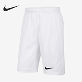 耐克正品 Dri FIT大童简约宽松耐穿运动短裤 Nike IB8681 100