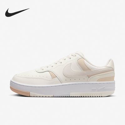 Nike/耐克正品 Gamma force 女士复古休闲运动板鞋HF1061-133