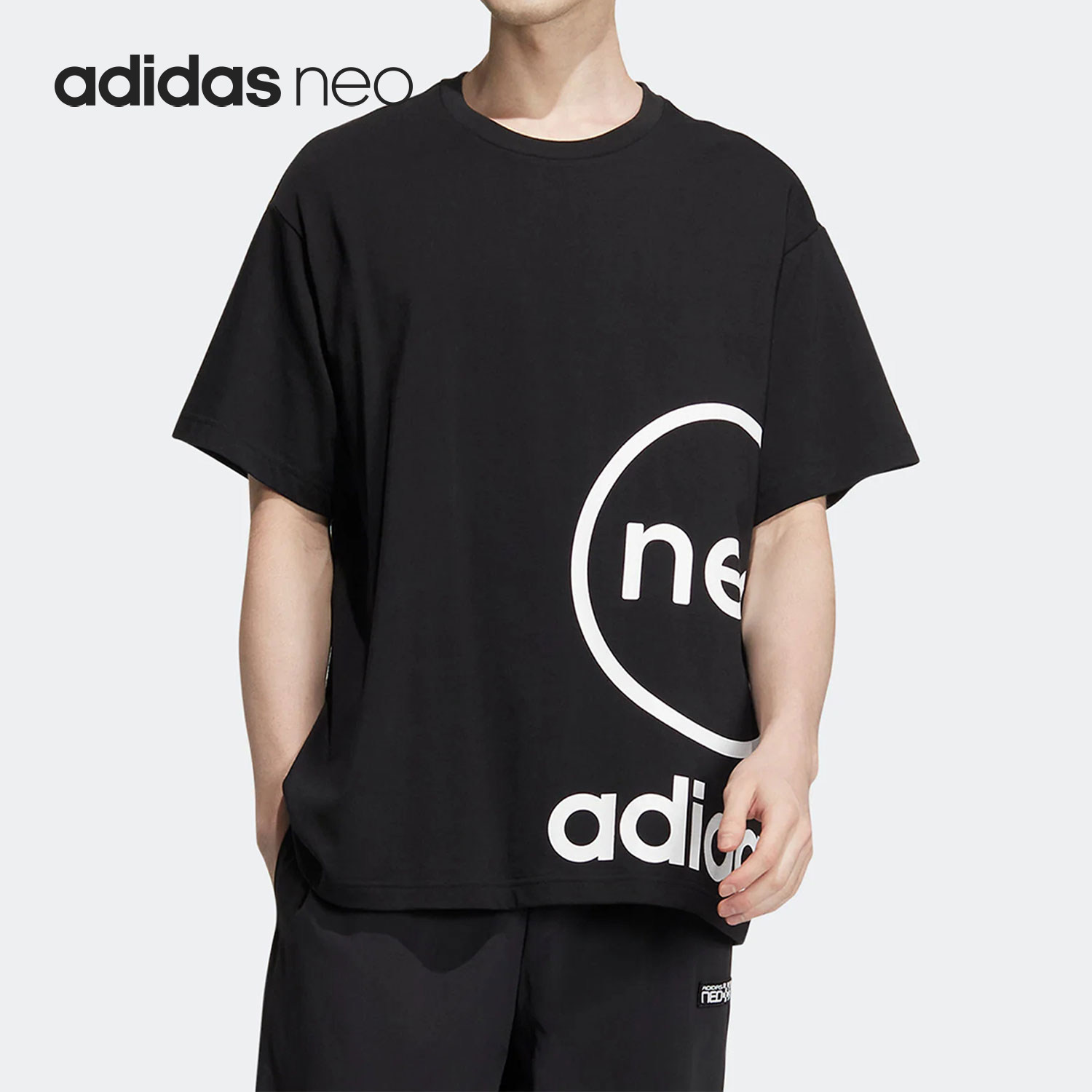 Adidas/阿迪达斯正品秋季新款NEO男女运动宽松圆领T恤HN8744