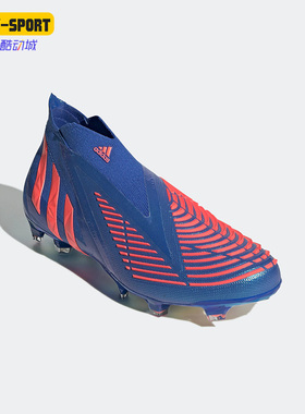 Adidas/阿迪达斯正品新款男子运动休闲训练 FG 长钉足球鞋GZ9002