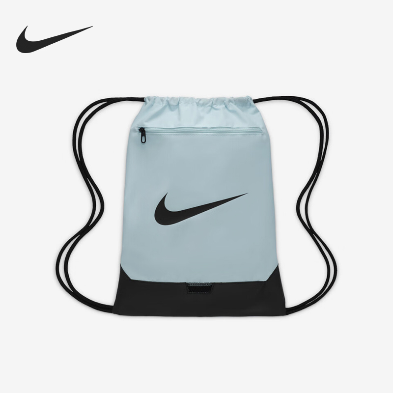 Nike/耐克正品2025夏季新款男女抽绳篮球双肩包DM3978-474
